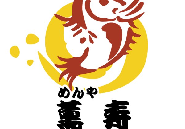 めんや薫寿（ことぶき） | 公式HP・福島市・魚介系・らーめん・あご出汁・鯛・つけめん・求人