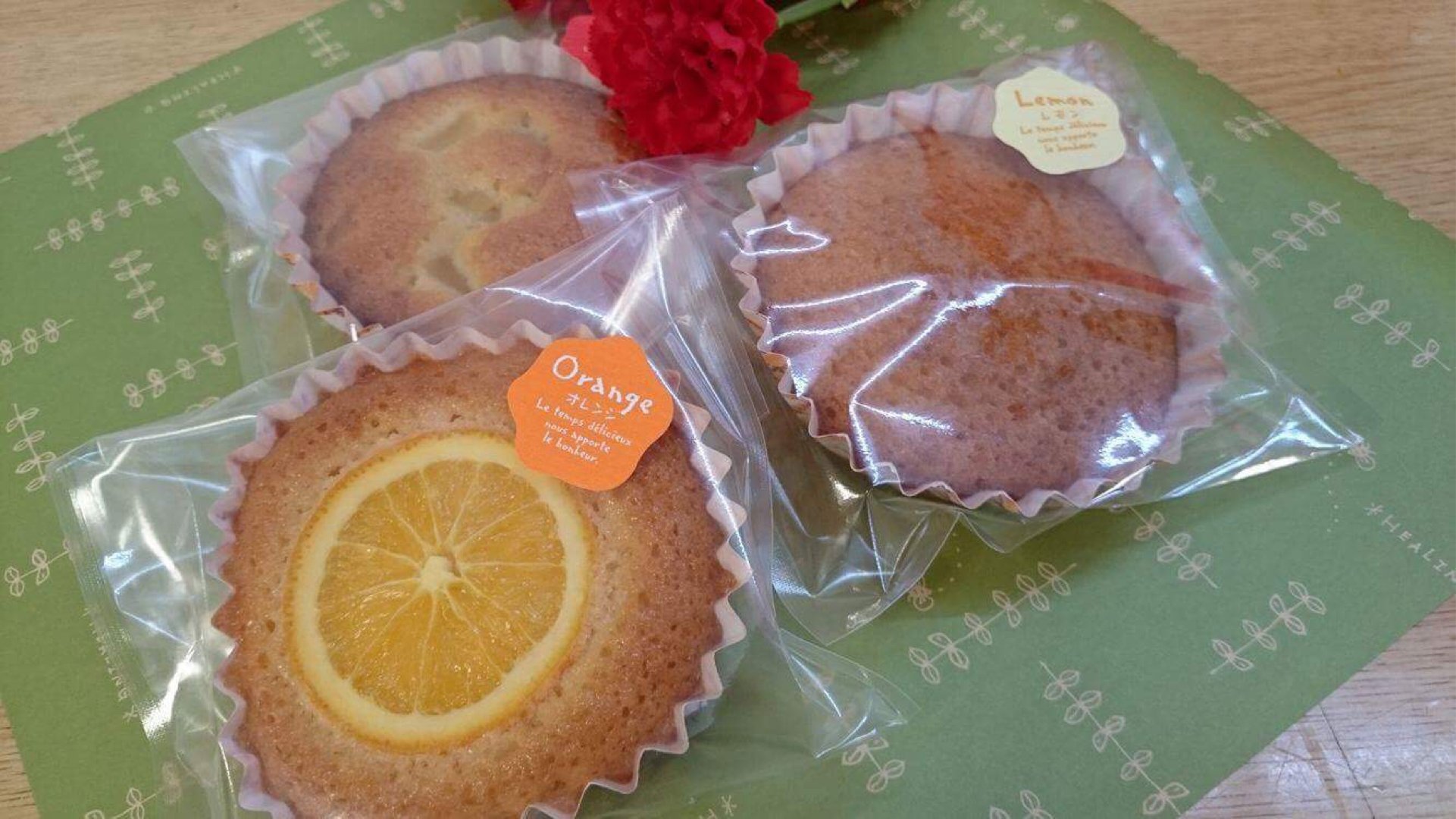 橋元堂豊嶋屋│福島市・和菓子・洋菓子