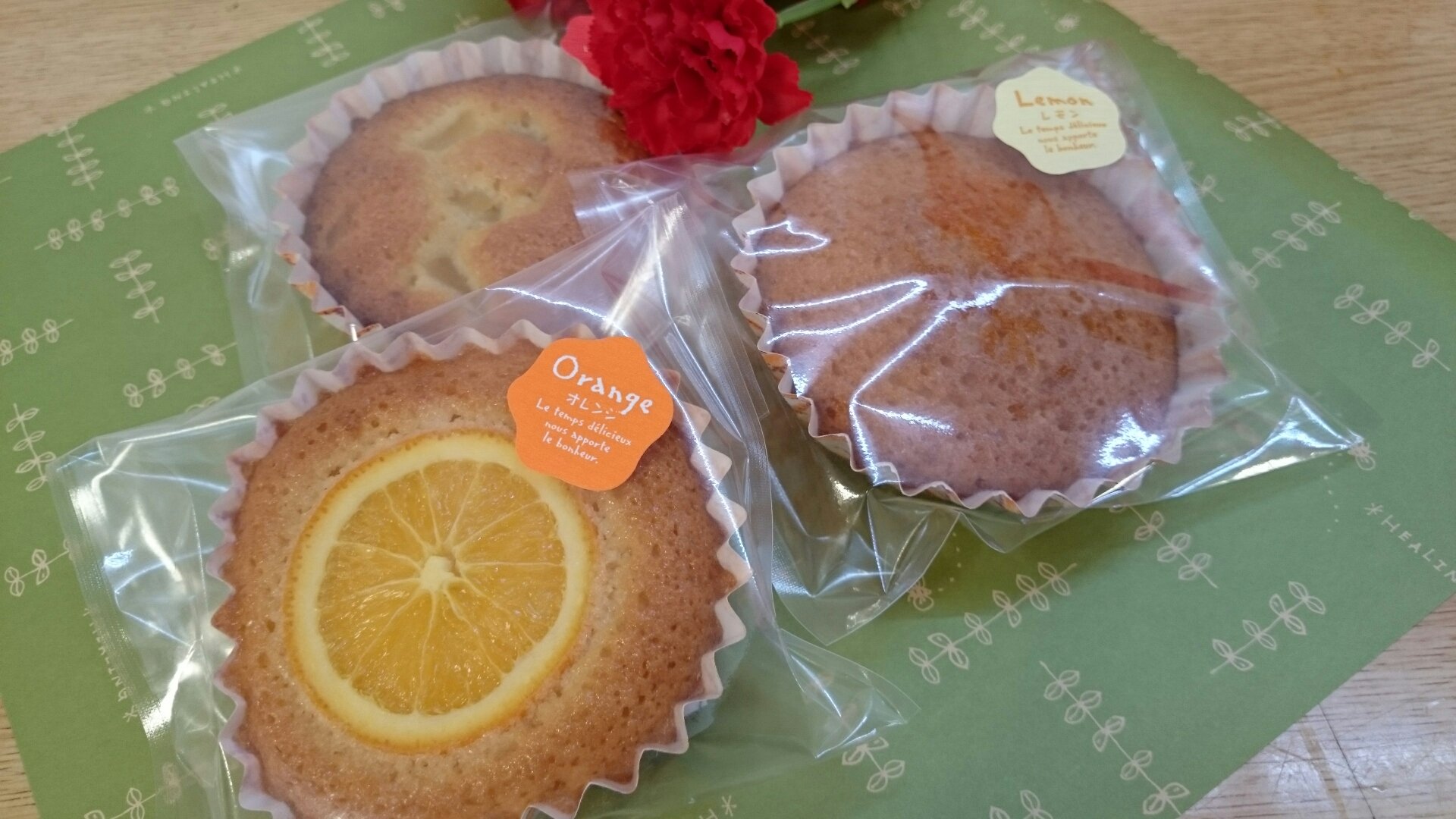 橋元堂豊嶋屋│福島市・和菓子・洋菓子