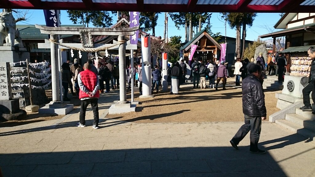 http://www.gurutto-fukushima.com/db_img/cl_img/154/news/images/app_c8m3uw_201801130956.jpg