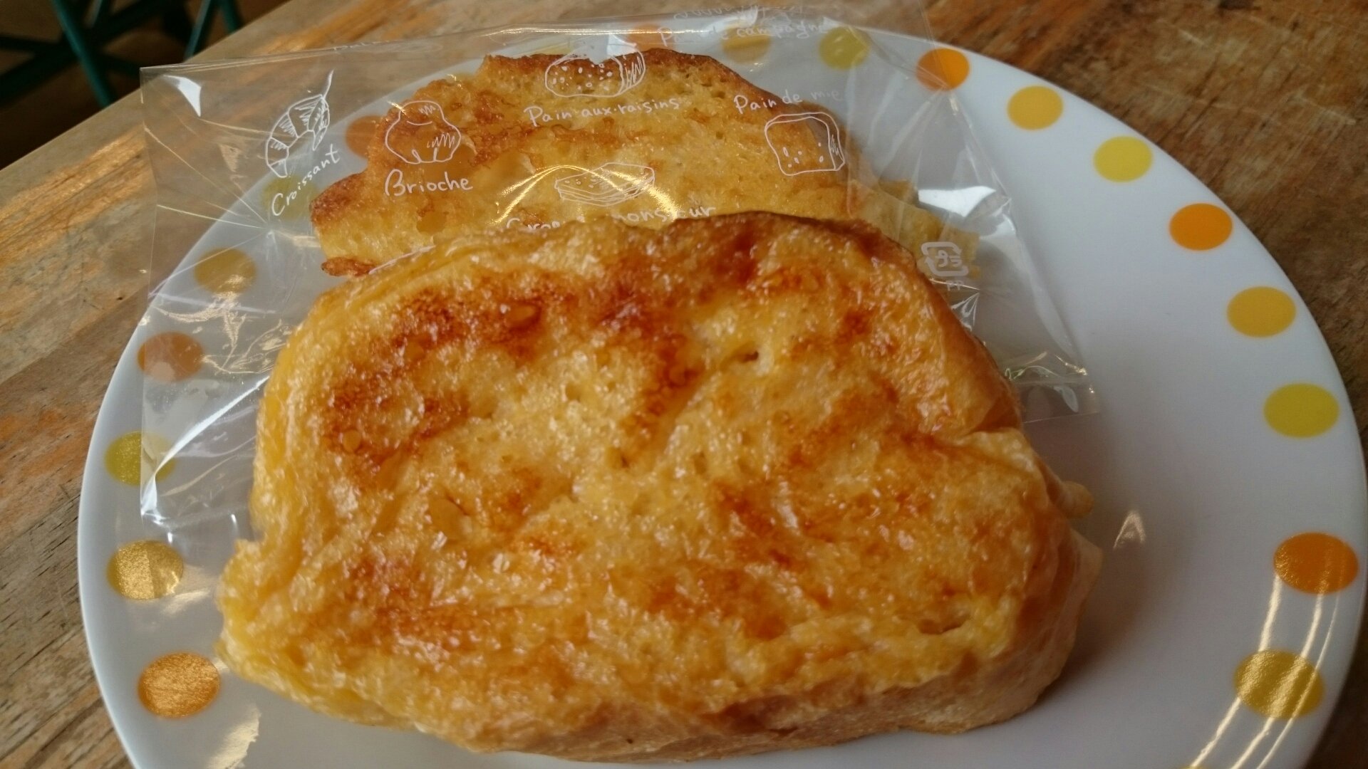 橋元堂豊嶋屋│福島市・和菓子・洋菓子