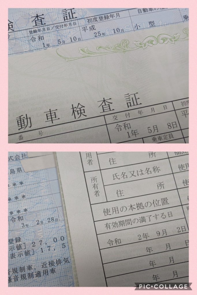 /common/image2.php?1=1&w=960&t=1&f=http%3A%2F%2Fwww%2Egurutto%2Dfukushima%2Ecom%2Fdb%5Fimg%2Fcl%5Fimg%2F603%2Fnews%2Fimages%2Fapp%5Fb5Lhfy%5F201905201529%2Ejpg