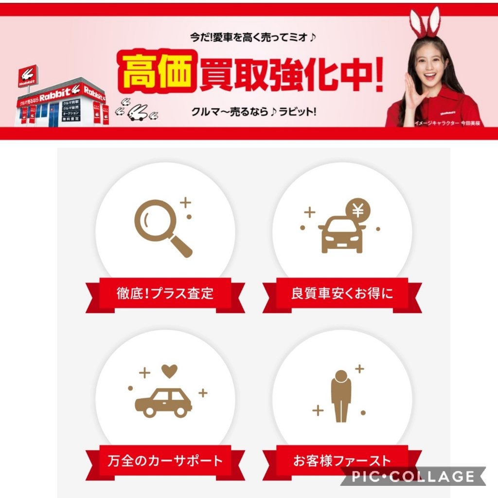 /common/image2.php?1=1&w=960&t=1&f=http%3A%2F%2Fwww%2Egurutto%2Dfukushima%2Ecom%2Fdb%5Fimg%2Fcl%5Fimg%2F603%2Fnews%2Fimages%2Fapp%5Ff1bS9W%5F202009021205%2Ejpg