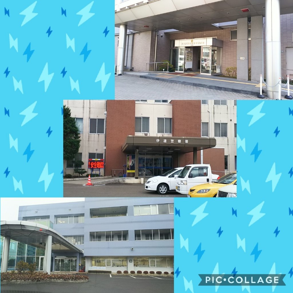 /common/image2.php?1=1&w=960&t=1&f=http%3A%2F%2Fwww%2Egurutto%2Dfukushima%2Ecom%2Fdb%5Fimg%2Fcl%5Fimg%2F603%2Fnews%2Fimages%2Fapp%5Fn9cUuq%5F202101061637%2Ejpg