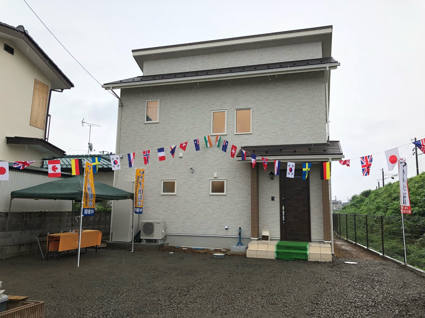 すまい生協 福島支店(福島県中央住宅生活協同組合) | 福島市・ローコスト住宅・省エネ・高耐震