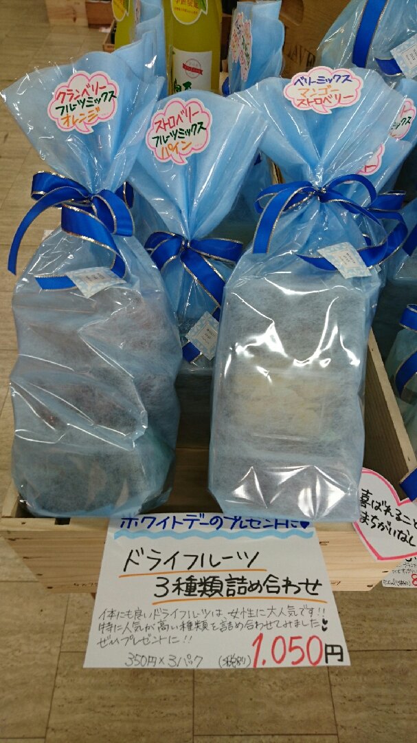 ワイン 日本酒 Cave de Vin Oiwake(カーヴ・ド・ヴァン・オイワケ)