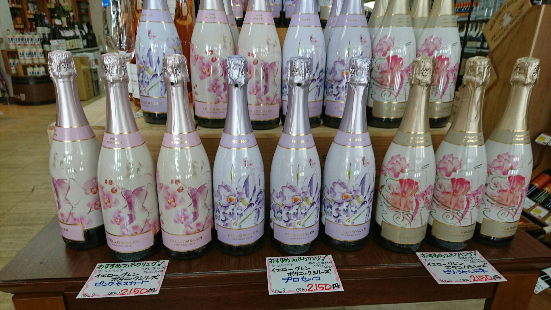 ワイン 日本酒 Cave de Vin Oiwake(カーヴ・ド・ヴァン・オイワケ)