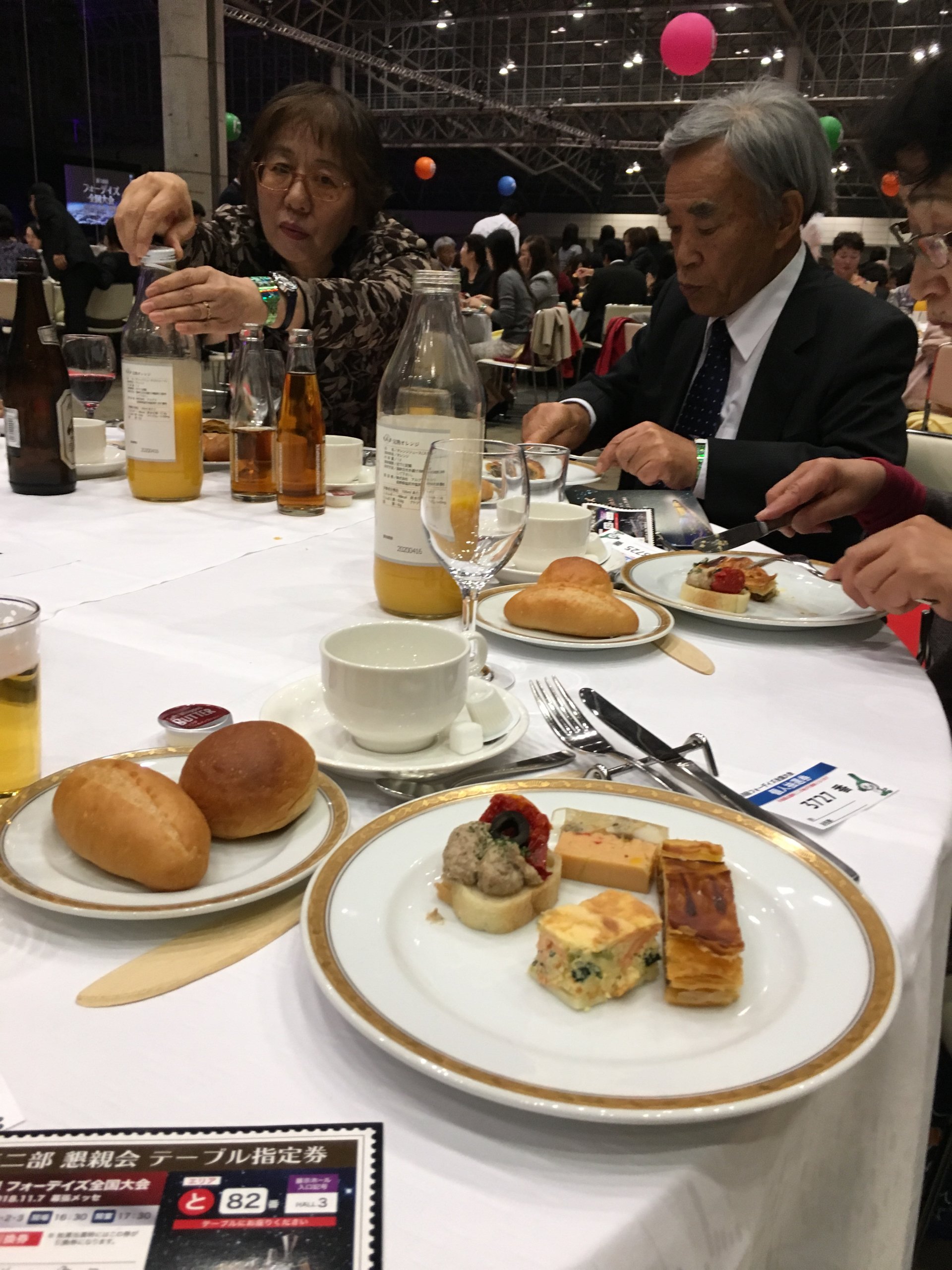 個性心理學のモーミ
