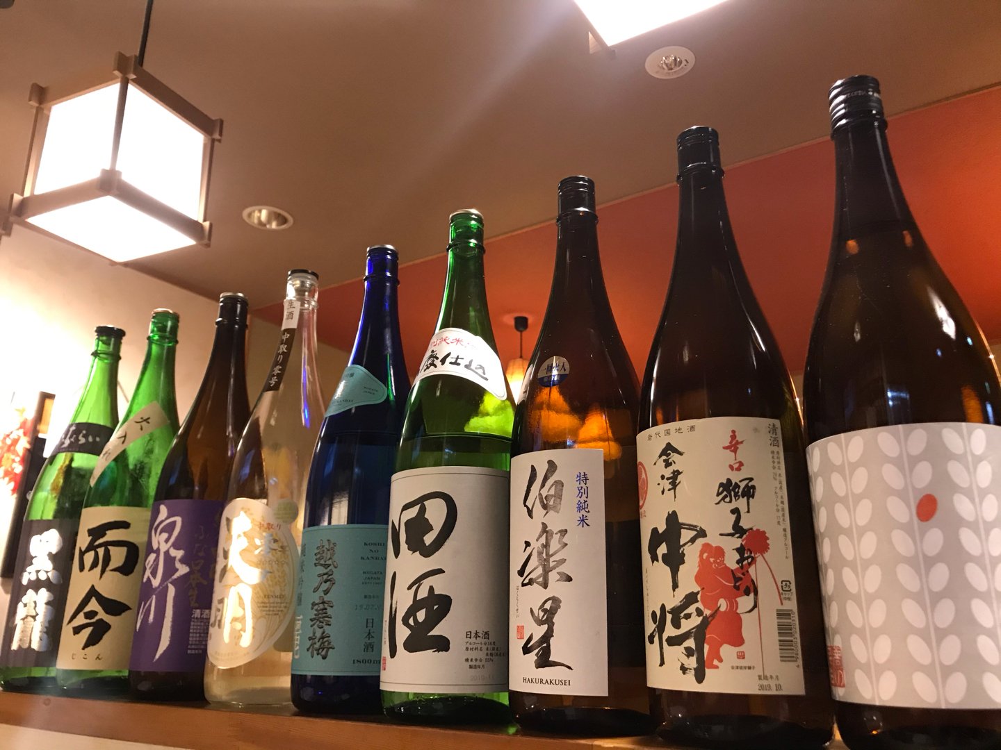 大人の隠れ家 19 12 13 一澟 福島市 北矢野目 居酒屋 おばんざい
