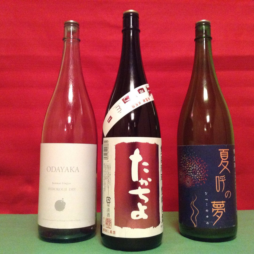 福島市の居酒屋 肴三昧 うかれ太鼓