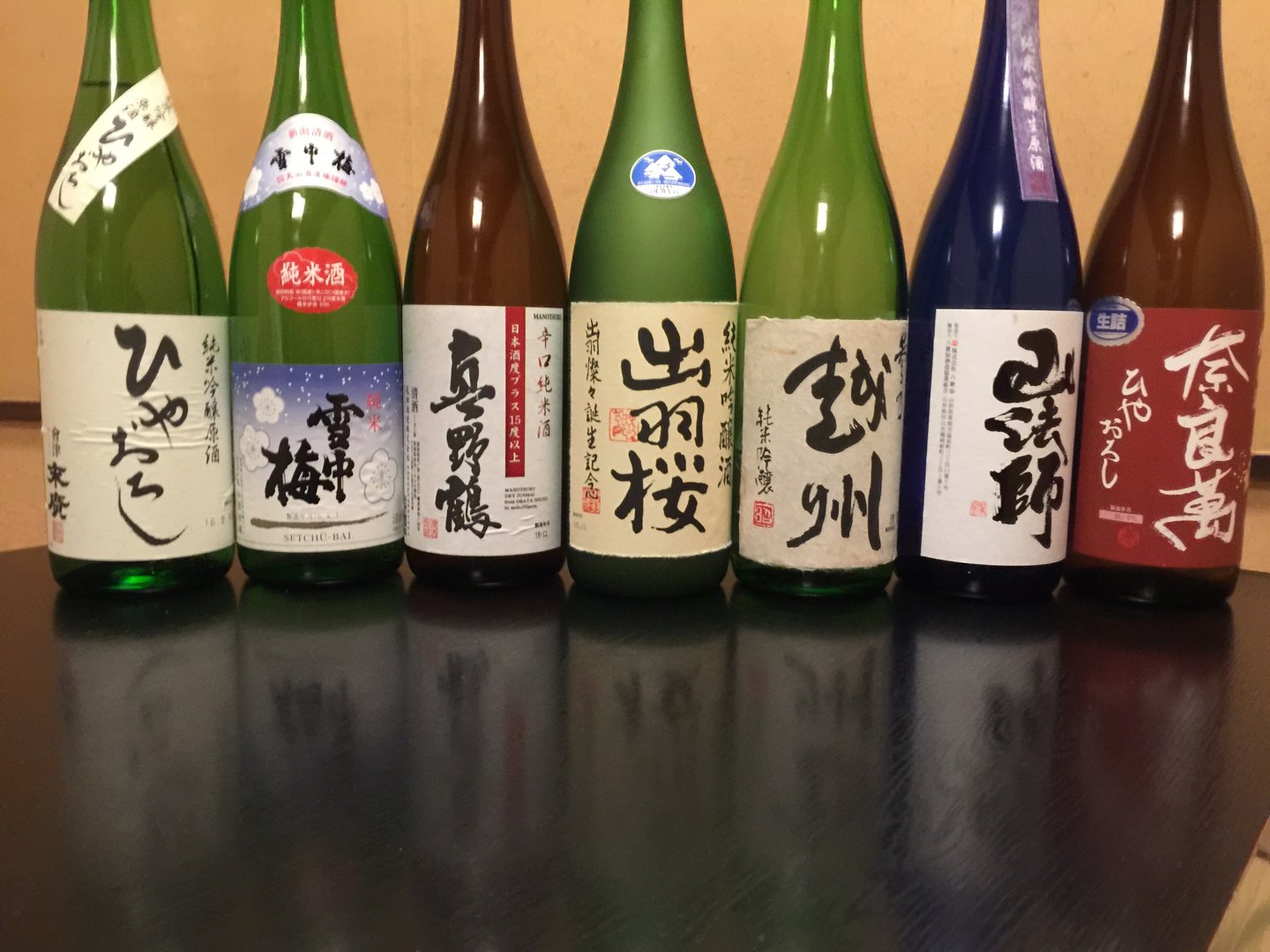 福島市の居酒屋 肴三昧 うかれ太鼓