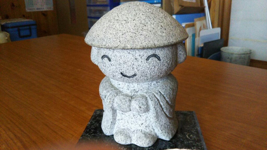 祥福山 眞龍院