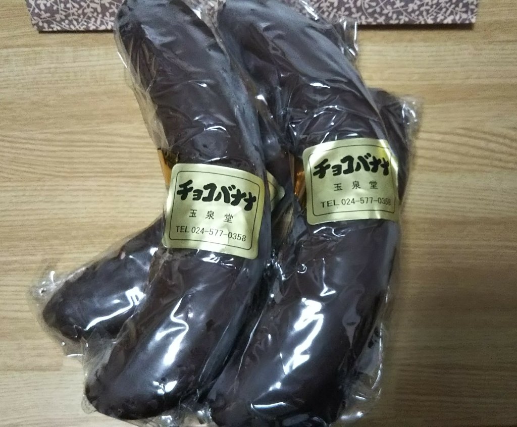 タイ古式&全身もみほぐし 森の風│福島市・マッサージ・リラクゼーション