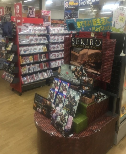 八木田⑤
