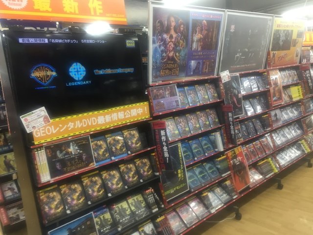 八木田店⑥