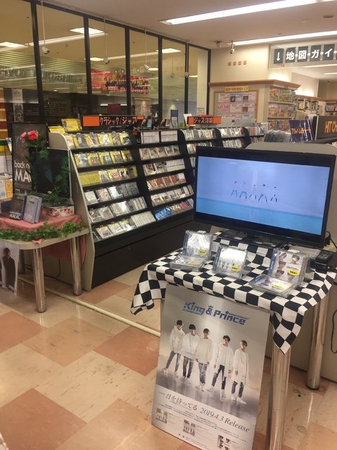 福島駅西口店④