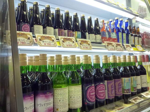 ふくしま農家の夢ワイン