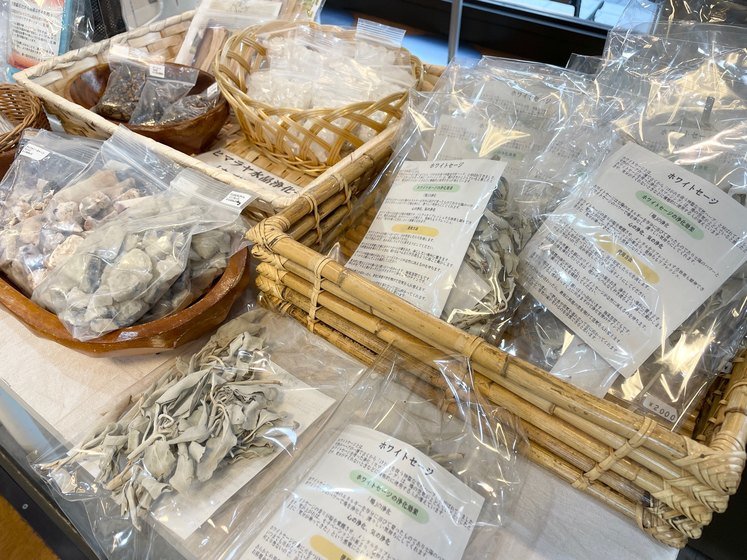 浄化アイテムも全品半額でお出しします！