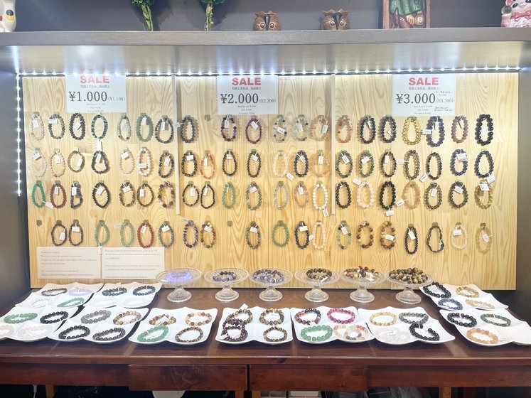 リーズナブルな天然石も多数取り揃えております