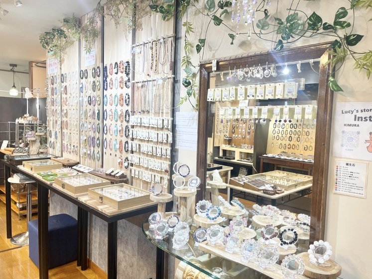 世界中の天然石を取り揃えております