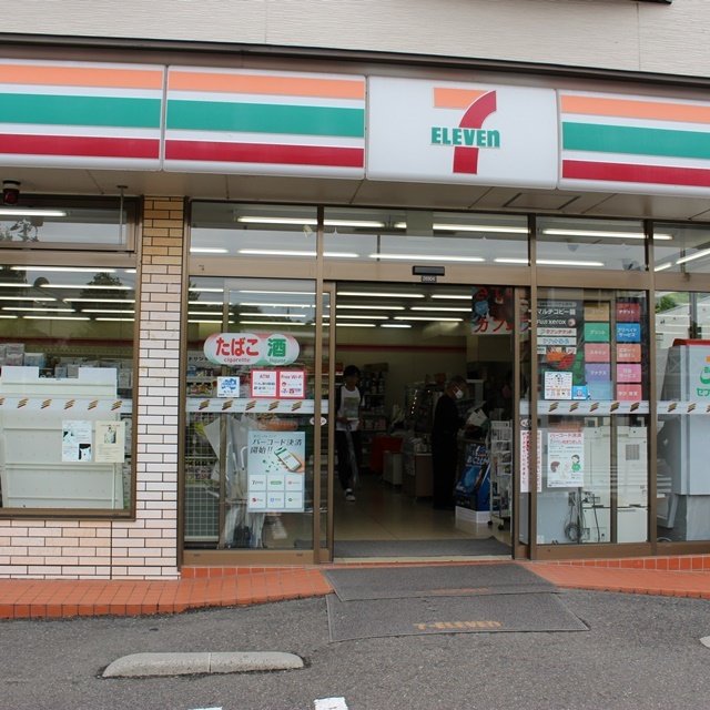 朝日商事（株）セブンイレブン二本松駅前店