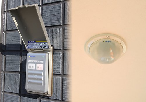 大手警備会社のセキュリティを導入