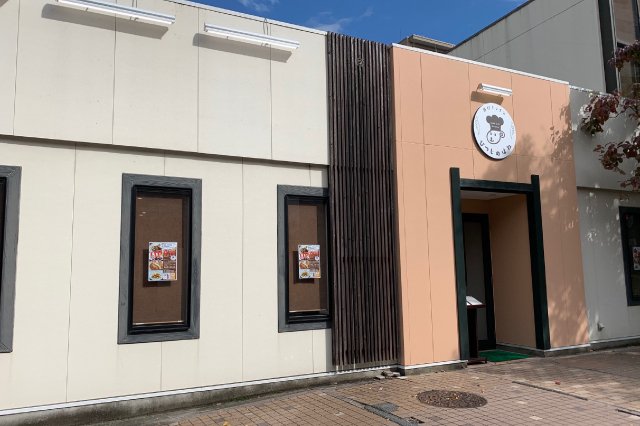 西口キッチンひつじのはね 様