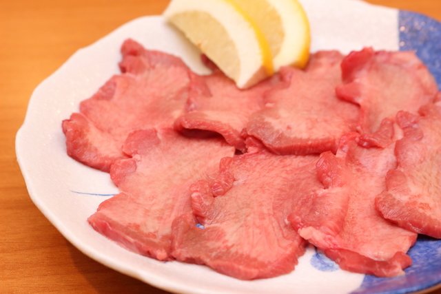 上タン塩