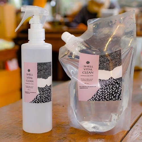 【除菌消臭剤】