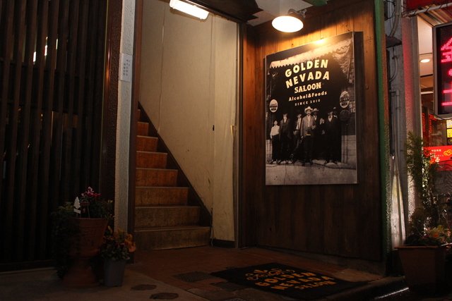 「GOLDEN NEVADA」への入り口！