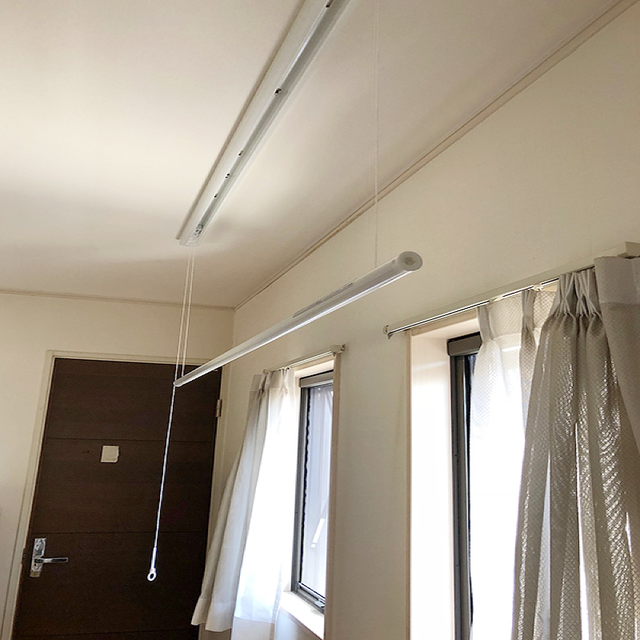 室内昇降竿掛け