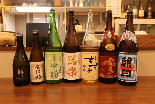 各種お酒もご用意しています！