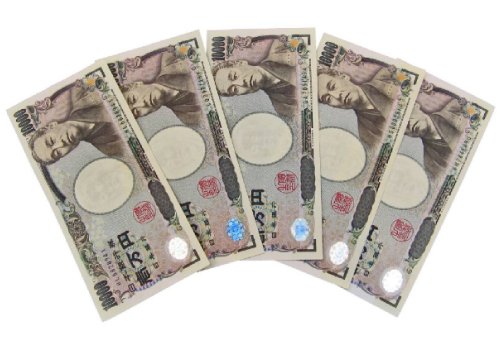 高価買取いたします！