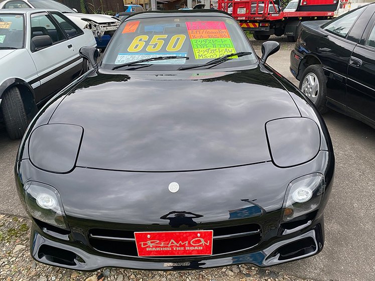 RX7 残価設定プラン