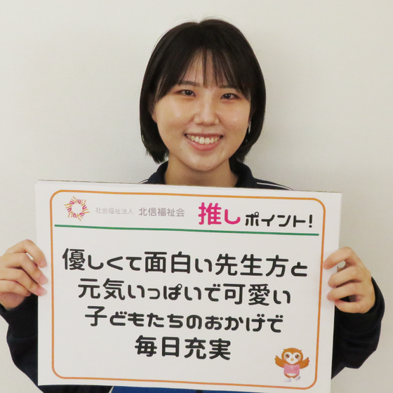 ハッピー学童クラブ