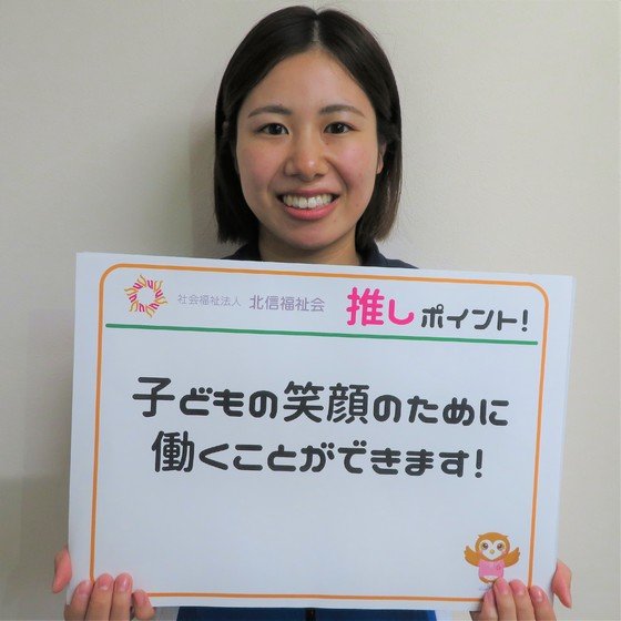 ハッピー学童クラブ