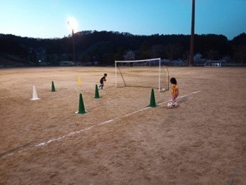 城山総合グランド