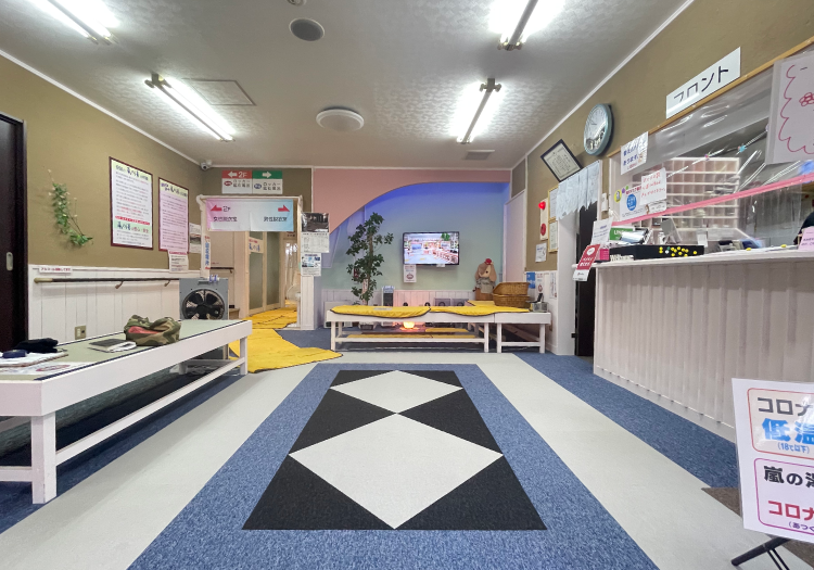 フロント