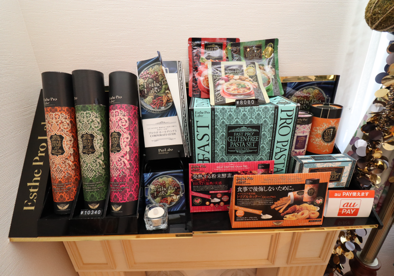 ファスティング、妊活ファスティング