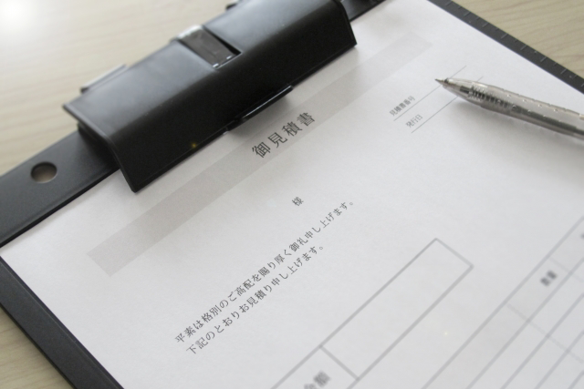 3.お見積もり作成