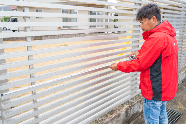 7.アフターメンテナンス