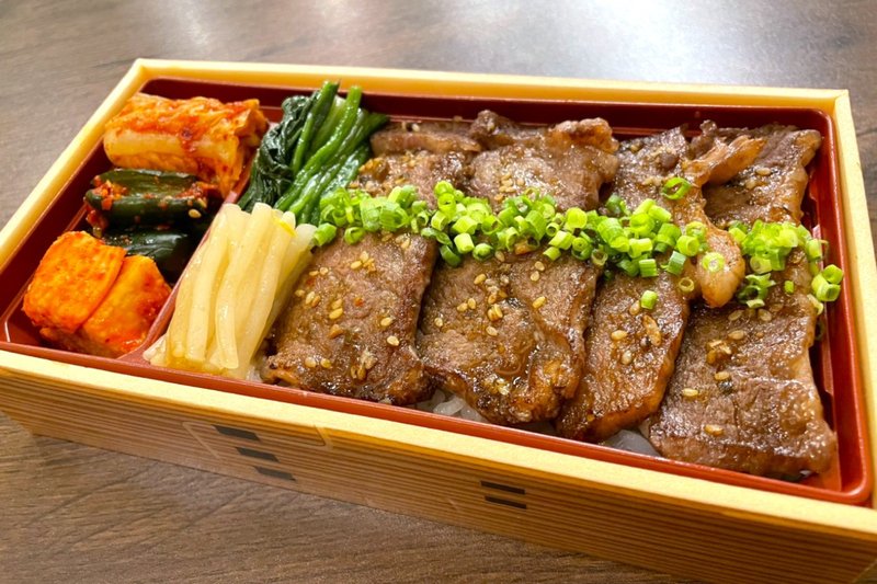 国産和牛サーロイン弁当