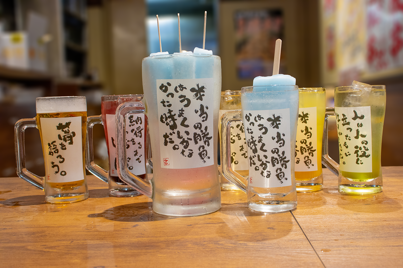 新時代自慢のドリンク