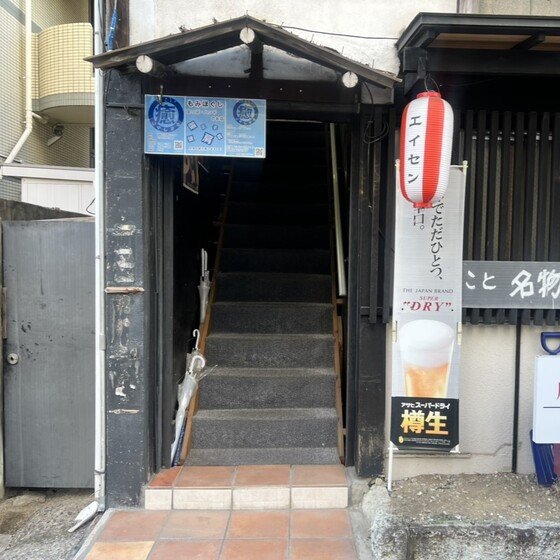 店舗入口