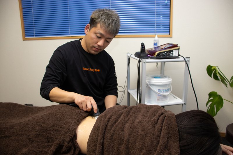 H V（電料施術）