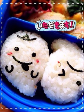 めぐみ