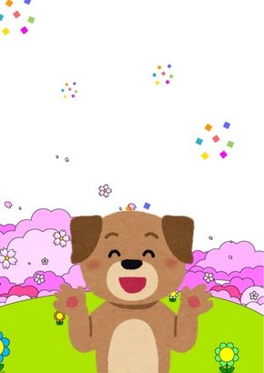卒業メンバー②