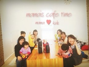 mama's Refresh