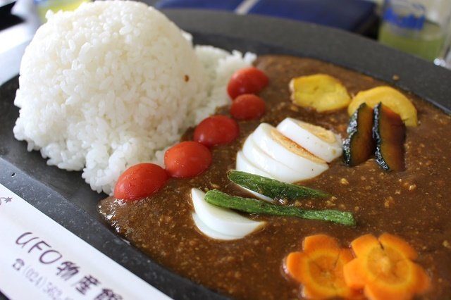 ピンカラ石キーマカレー
