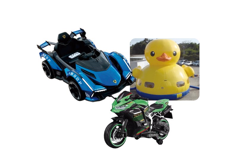 わくわくキッズランド